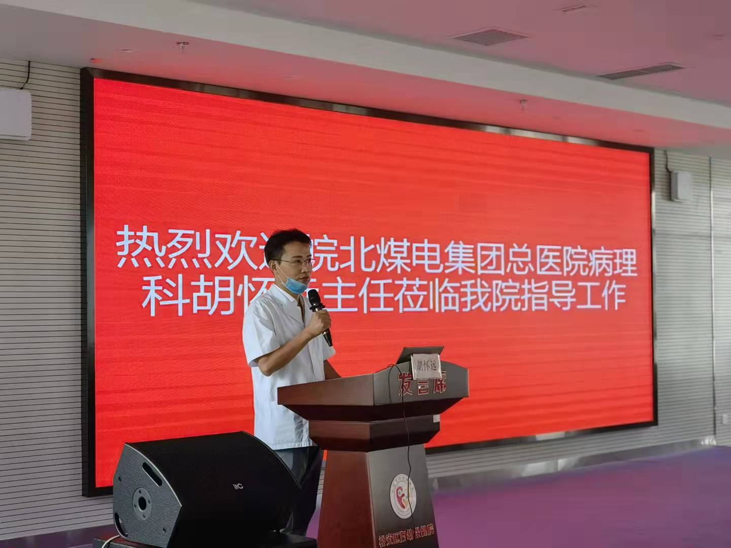 新澳门资料网