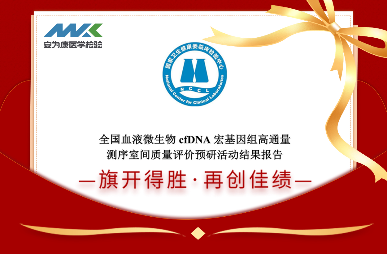 新澳门资料网