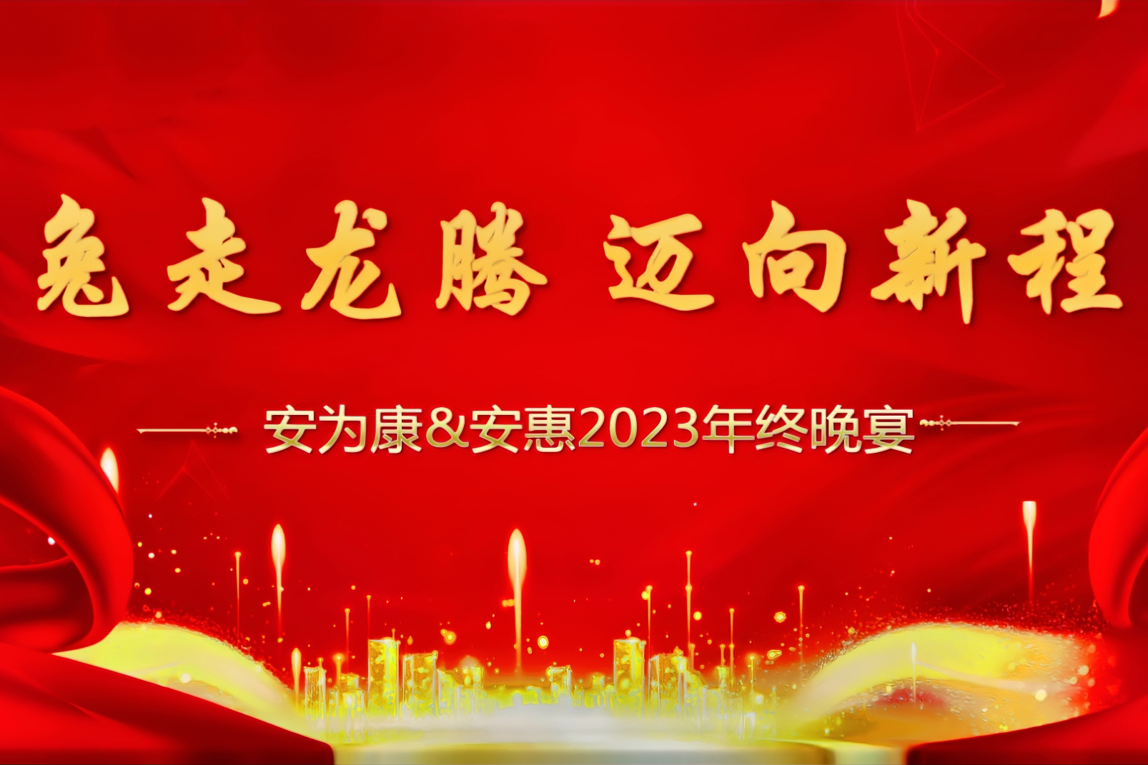 新澳门资料网