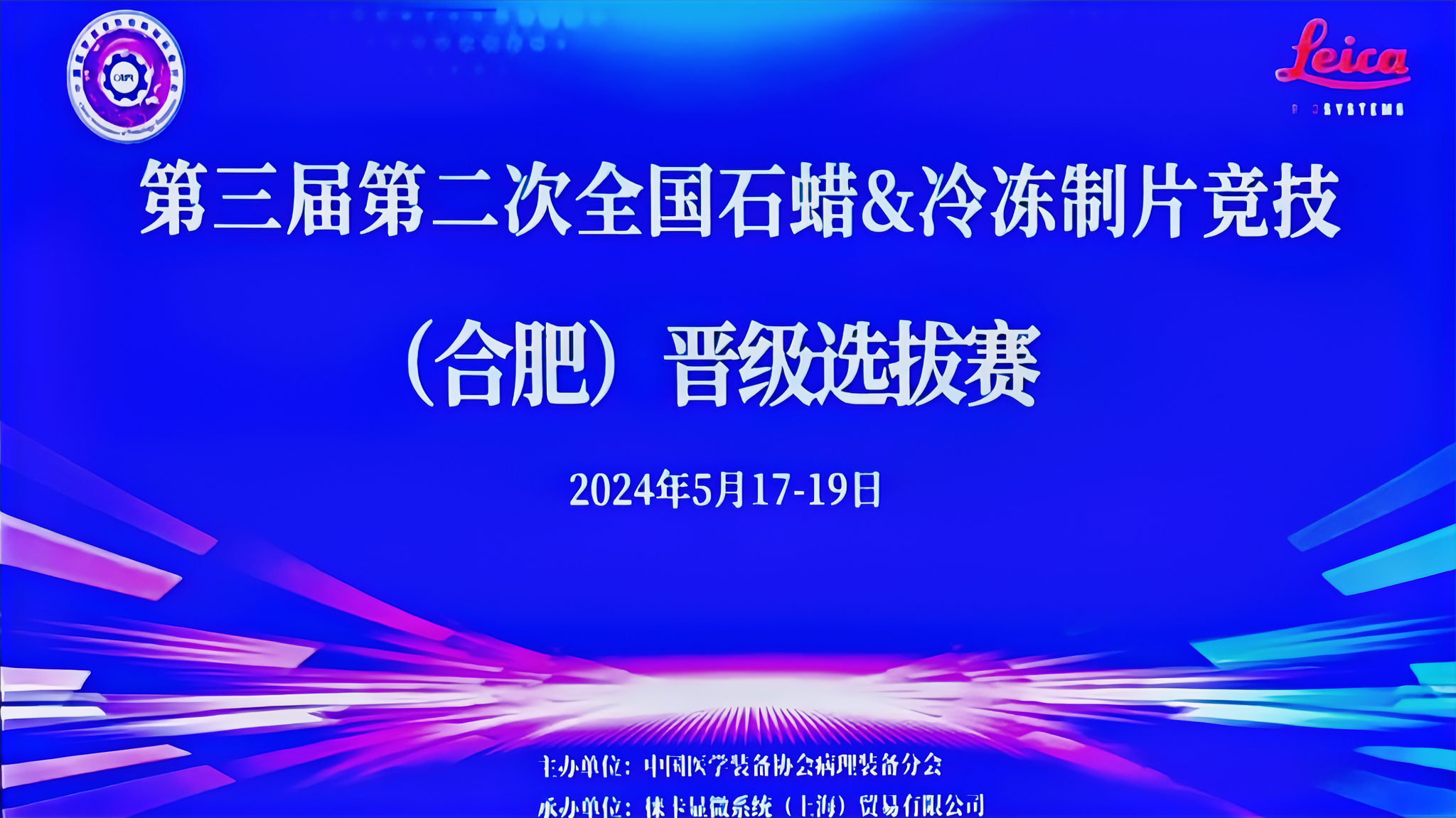 新澳门资料网