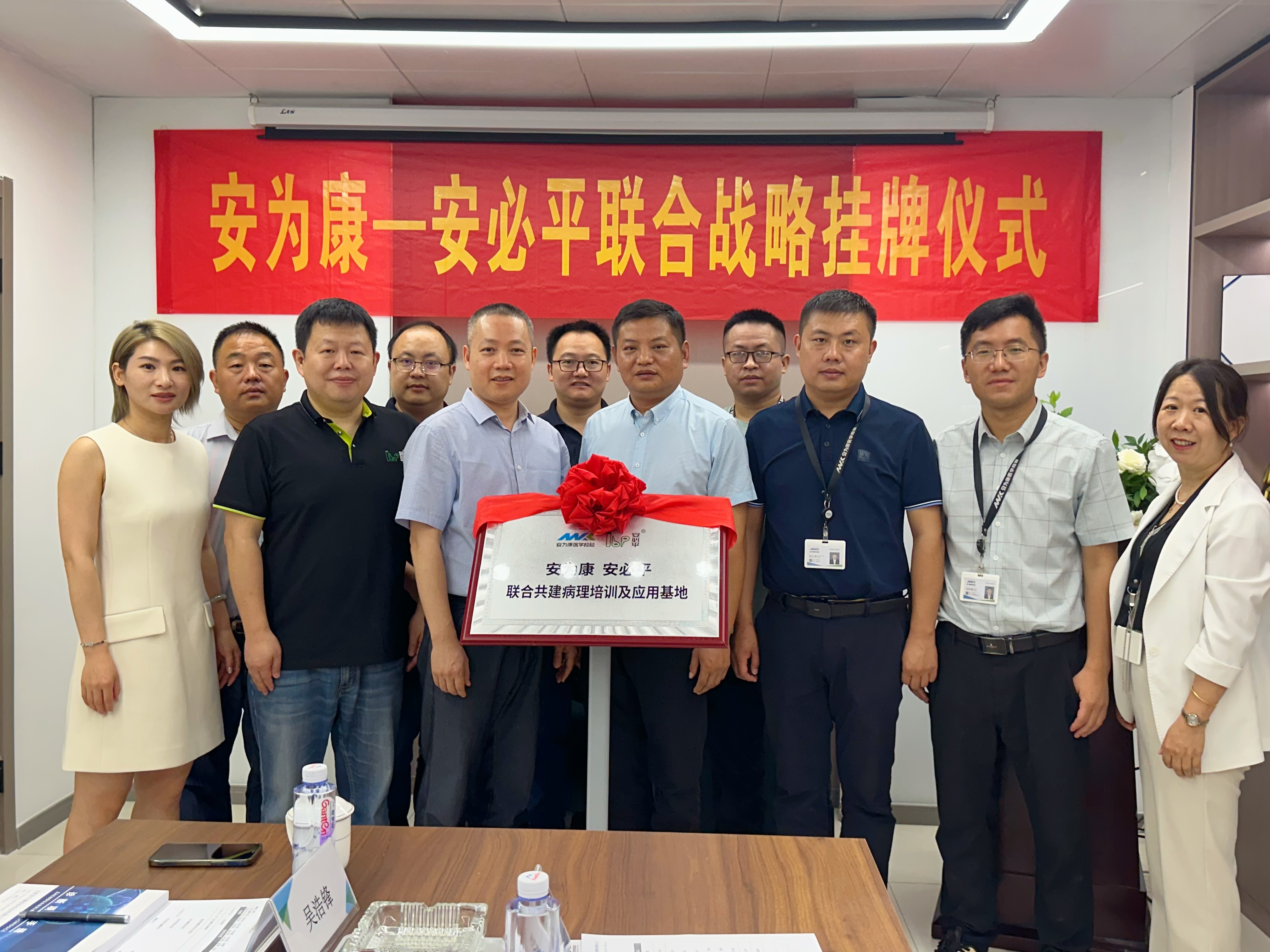 新澳门资料网