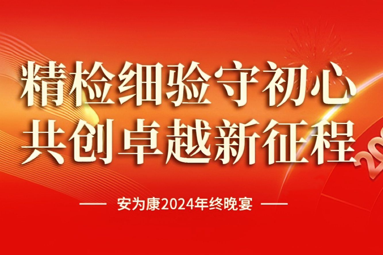 新澳门资料网
