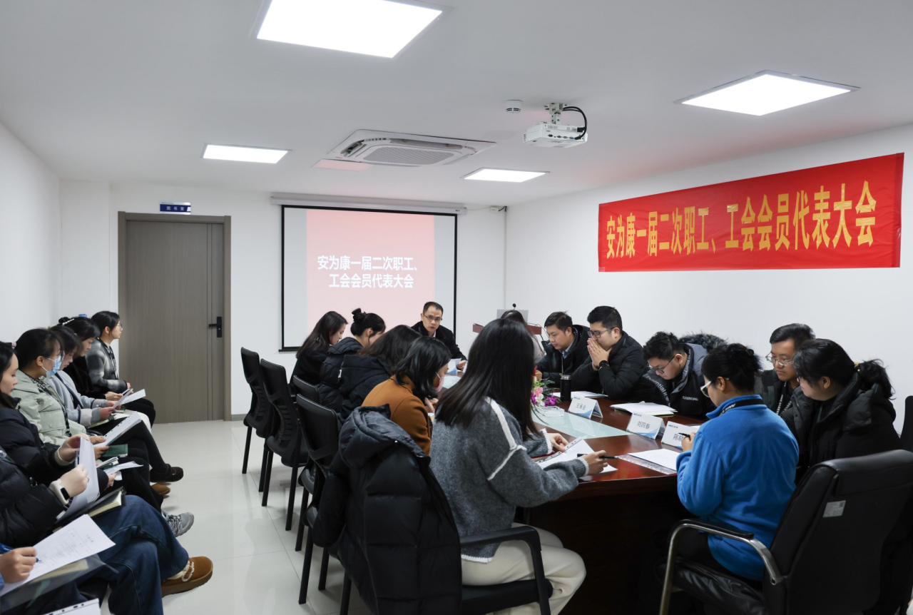 新澳门资料网