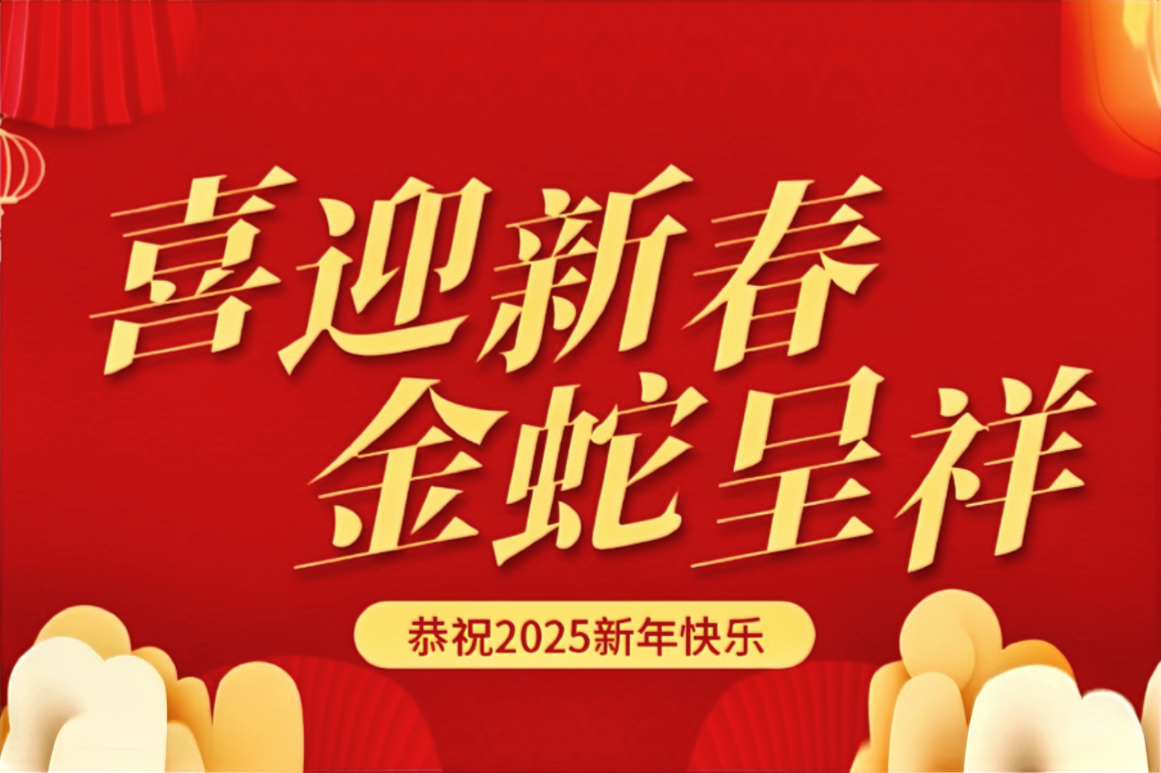 新澳门资料网