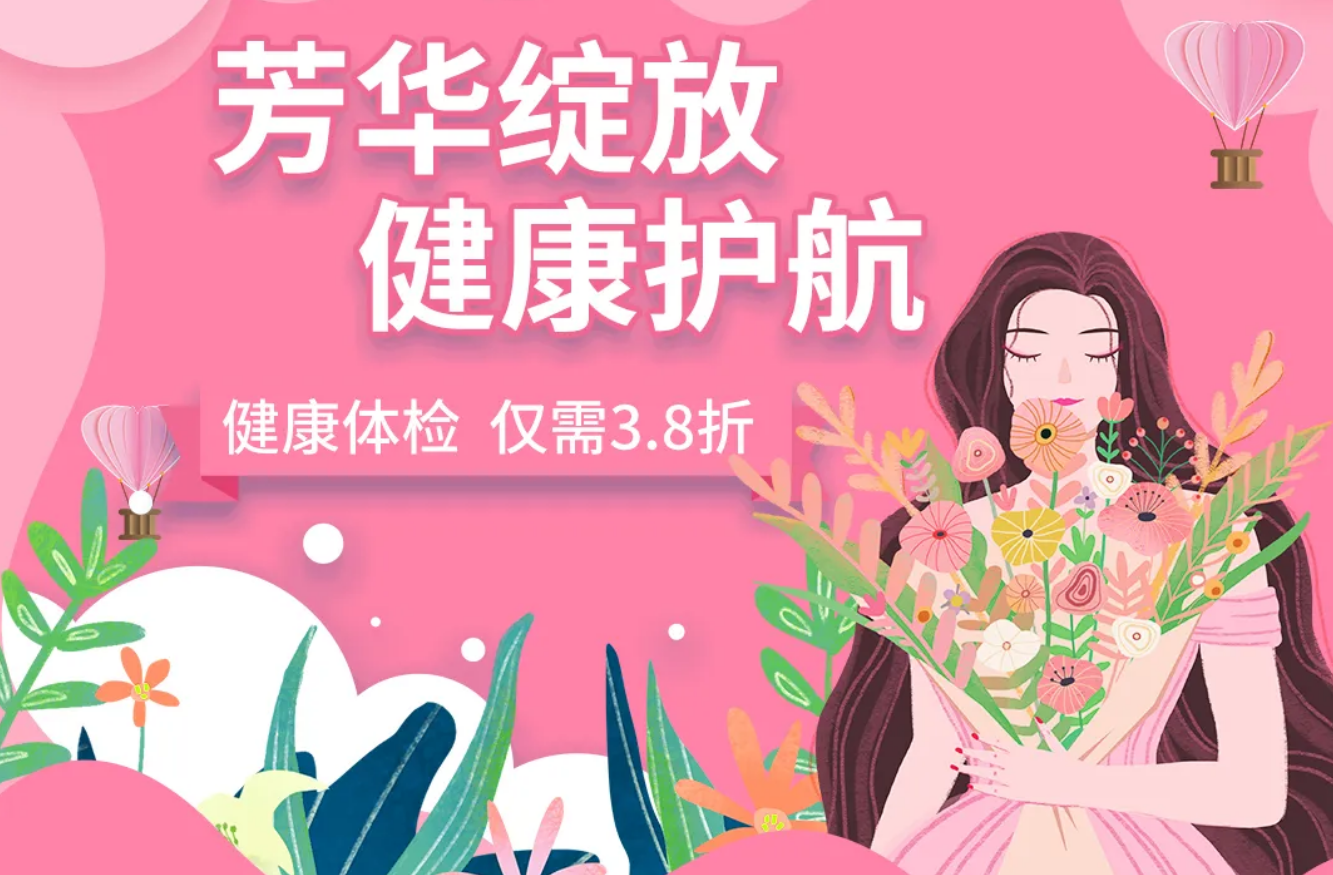 新澳门资料网