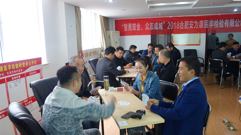 20181102013400_44126.jpg