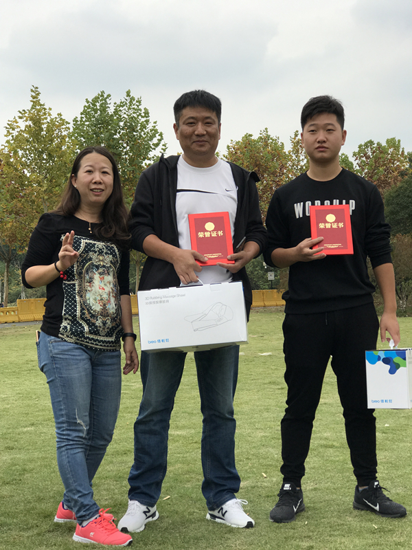 20181102014615_67214.jpg