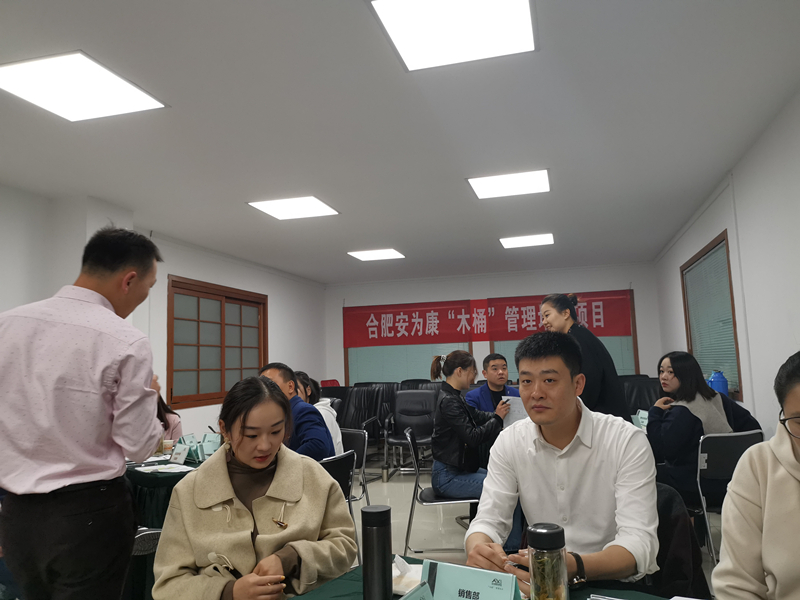 20191231090523_99623.jpg